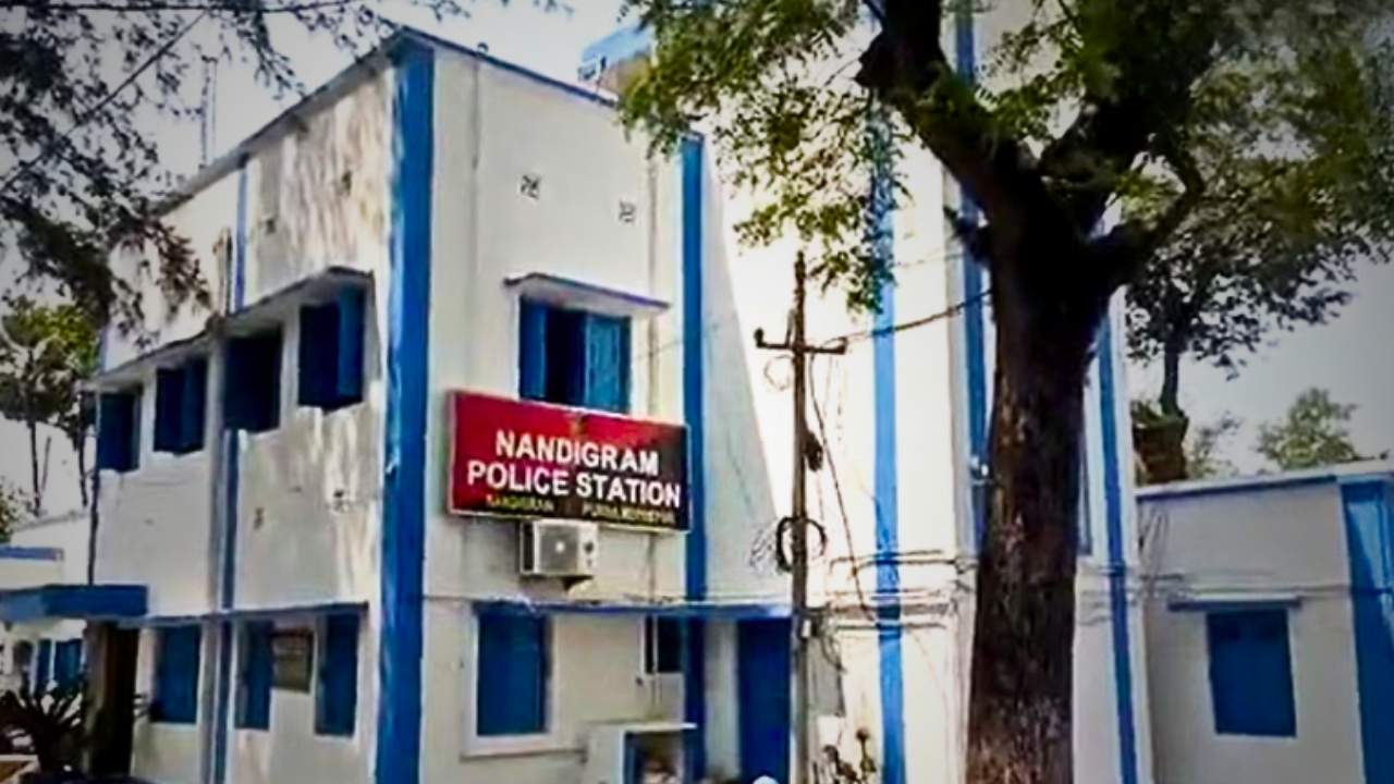 nandigram ic