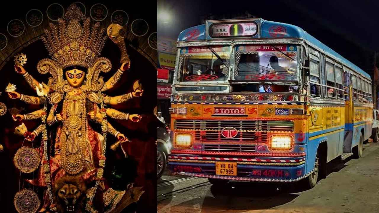 pujo bus