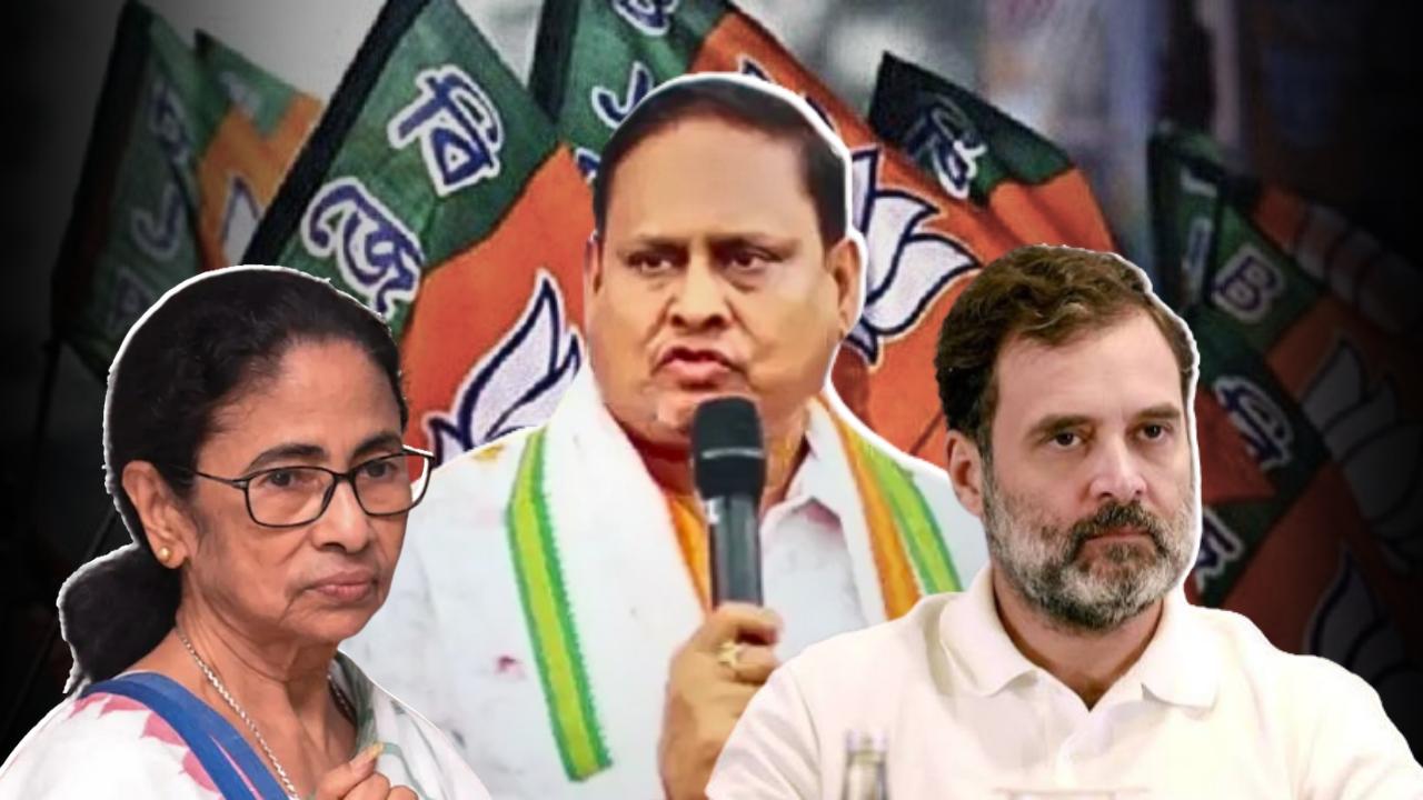 rahul mamata