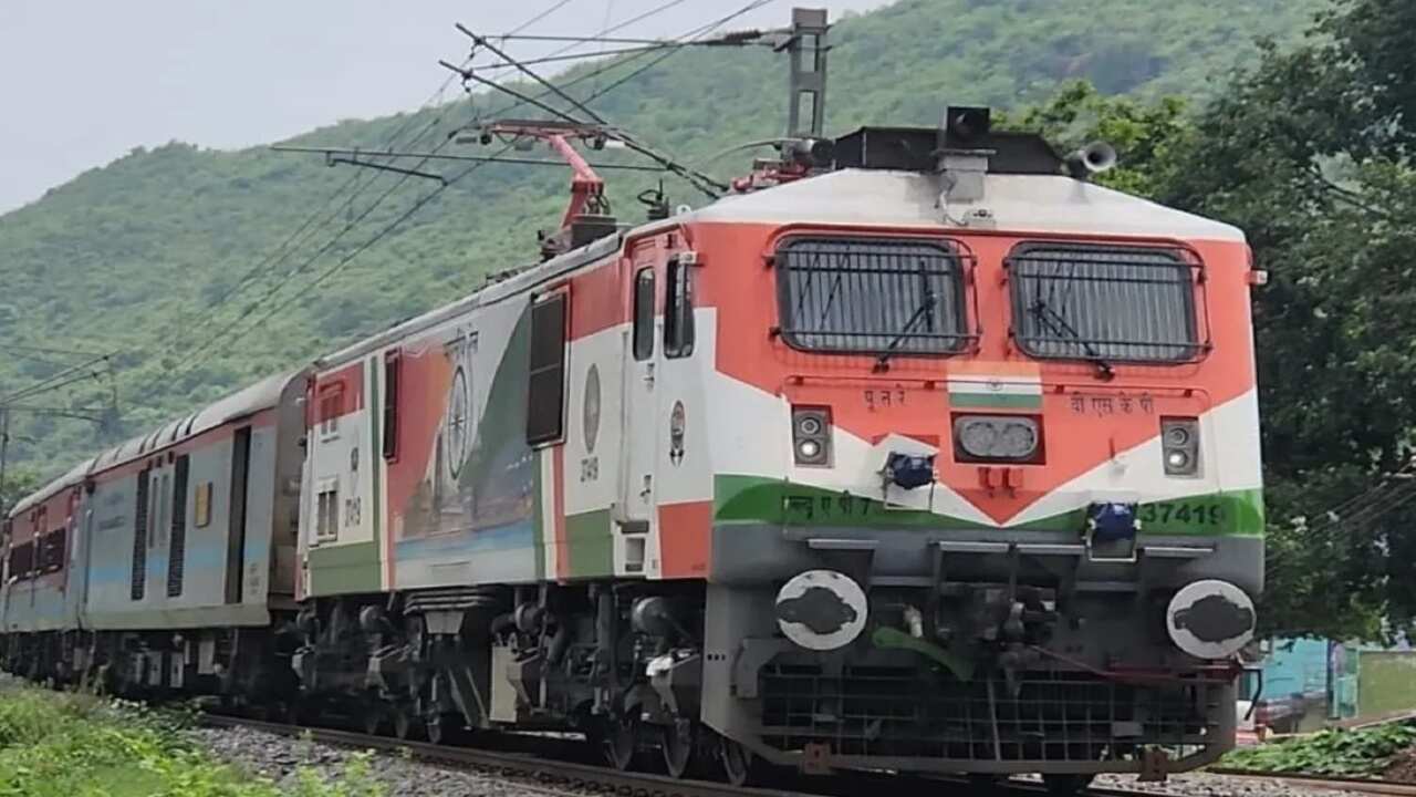 Special Trains