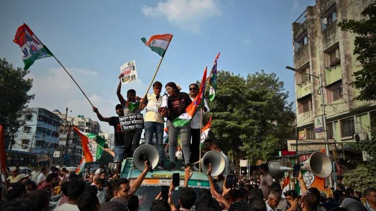 tmc protest