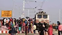 jayrambati