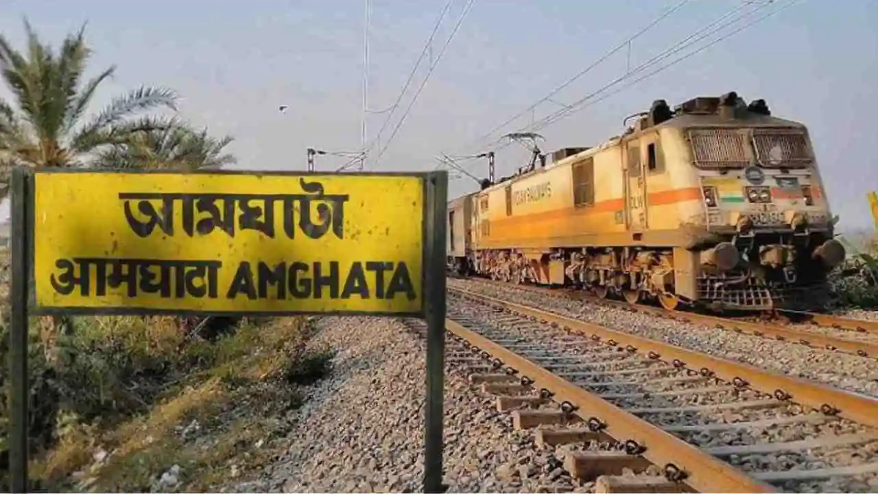 Krishnanagar Amghata Rail Project