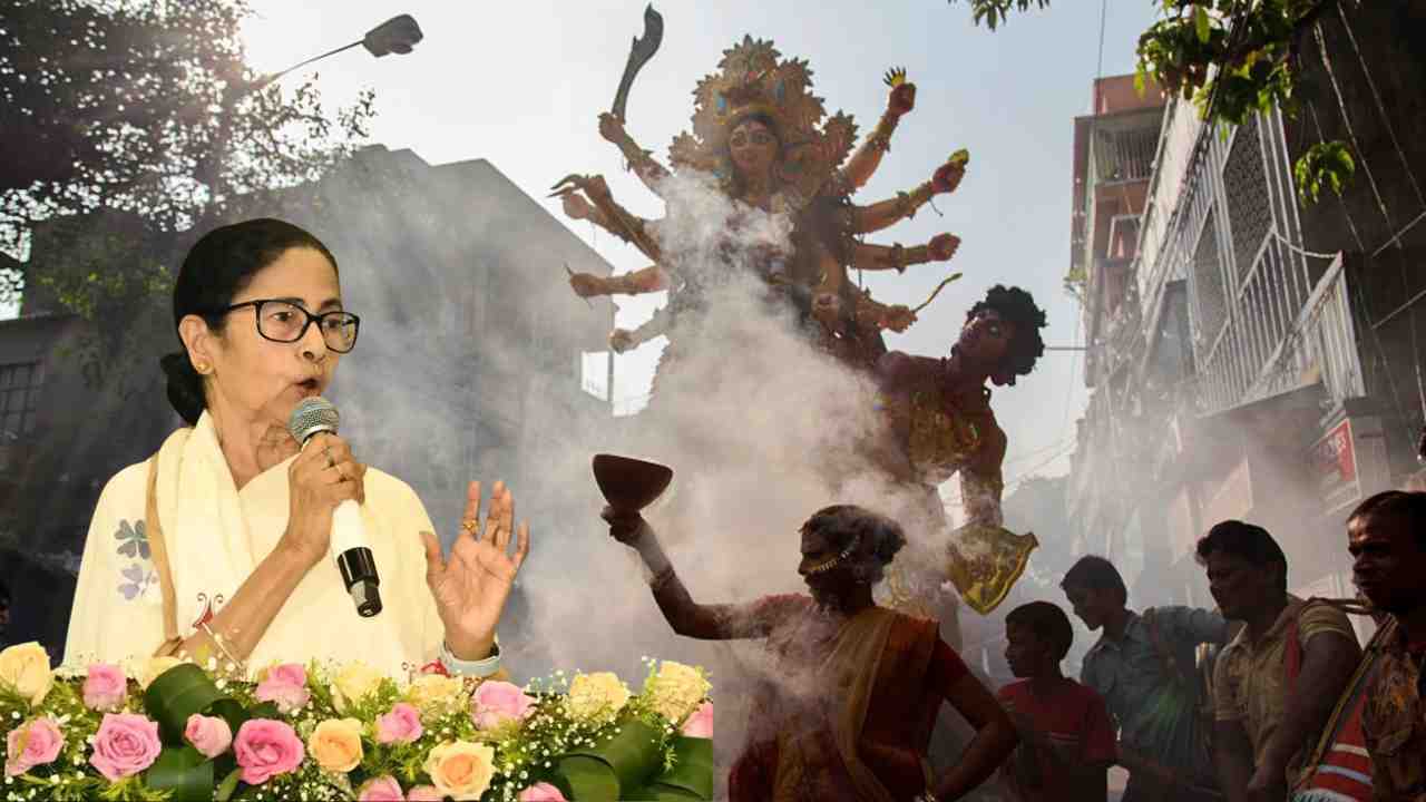 durga puja anudan mamata banerjee