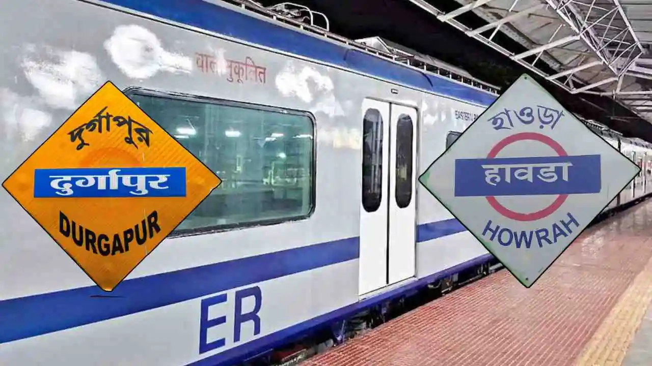 durgapur howrah ac local