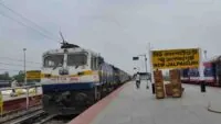 North Bengal Train Cancelled