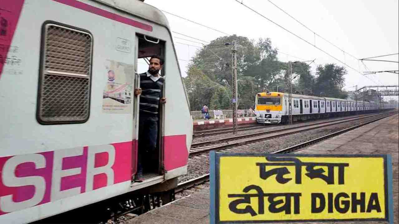 shalimar digha train