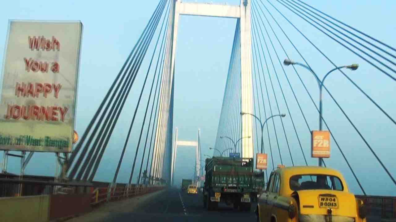 vidyasagar setu closing date