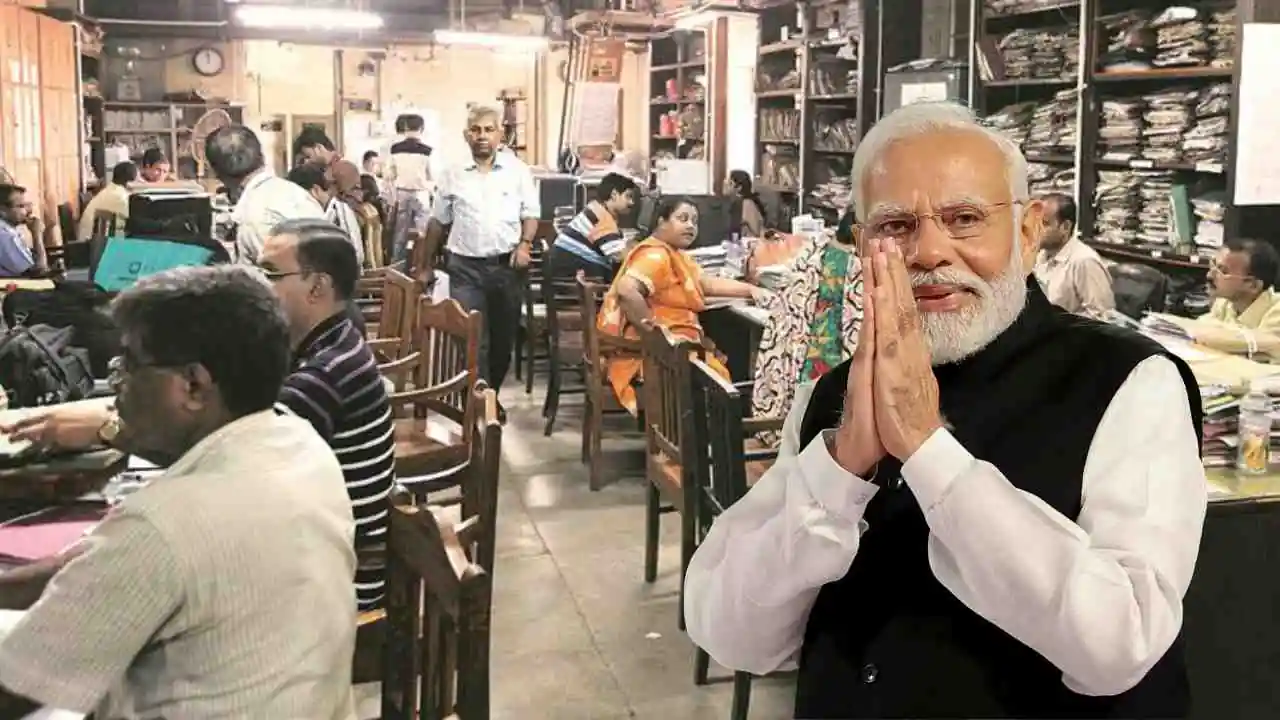 central government employee