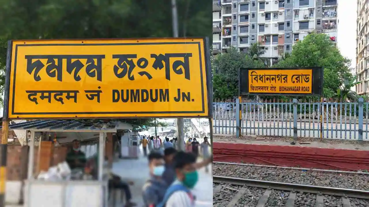 eastern railway zone