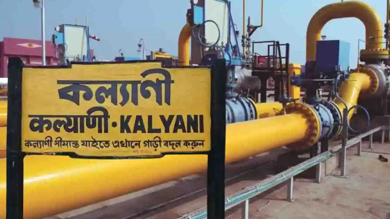 PNG Gas Kalyani