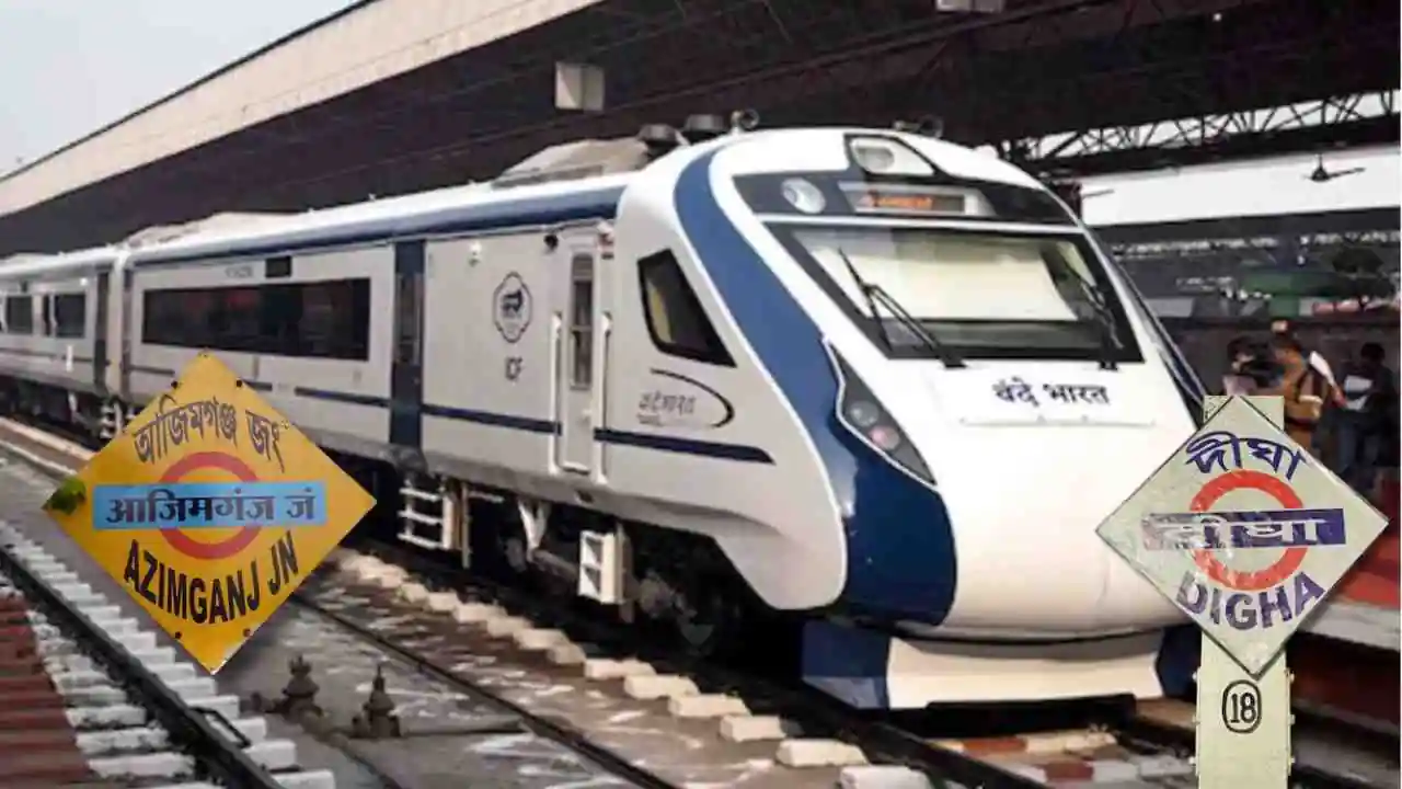 Azimganj Digha Vande Bharat