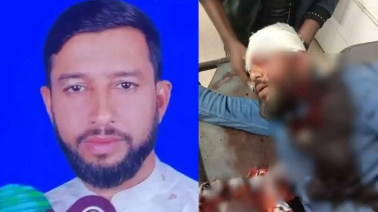 Bangladesh NCP Leader