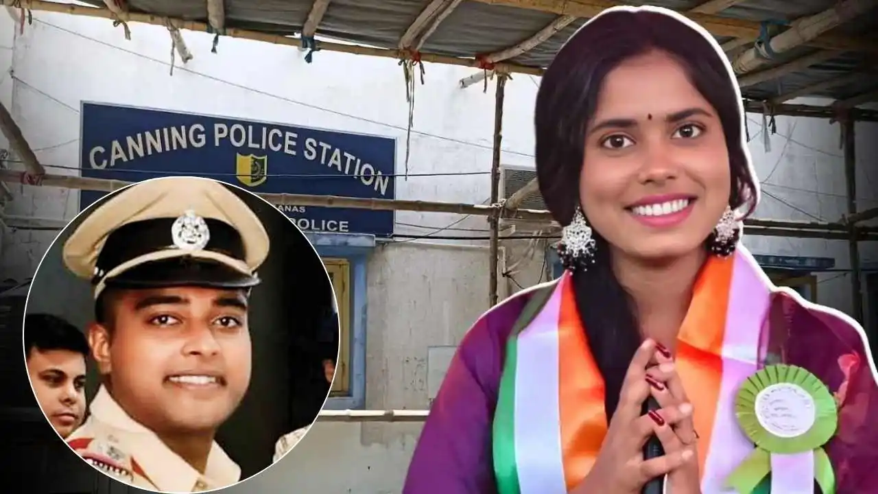 Canning Police Station