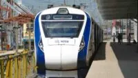 Howrah–Gaya Vande Bharat Express