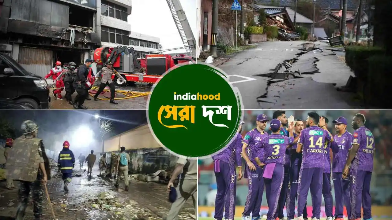 Kolkata Knight Riders