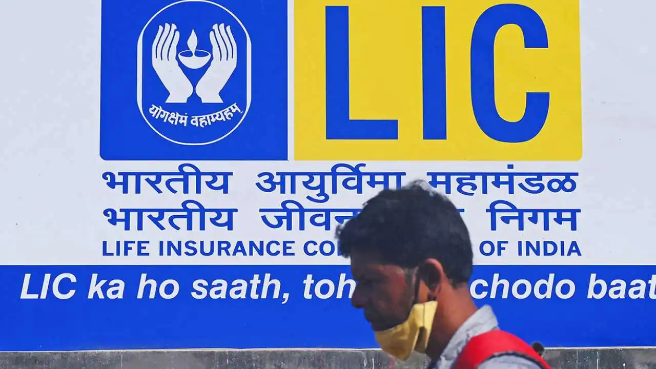 LIC Amritbaal Scheme