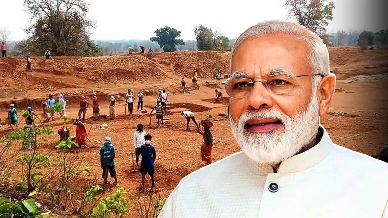 MGNREGA Scheme Name Change