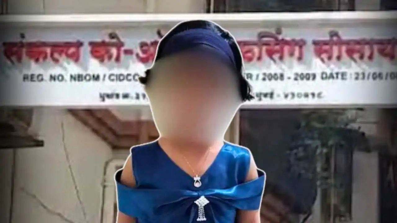 Mother Killed Her Daughter