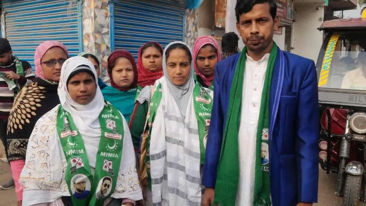 Murshidabad MIM
