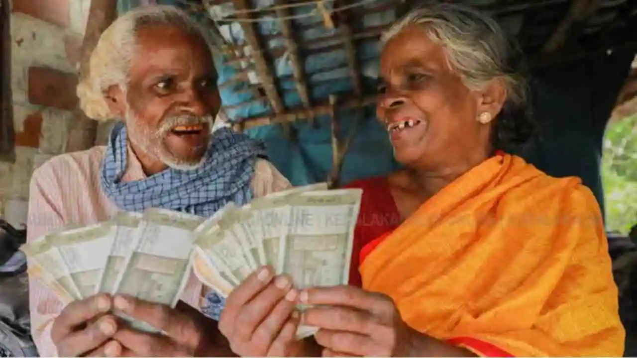 Old Pension Scheme