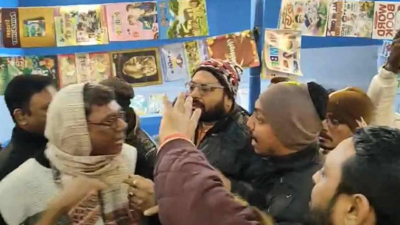 Shyamnagar Book Fair