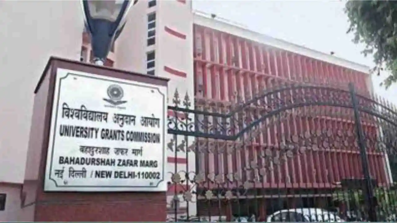 University Grants Commission of India UGC