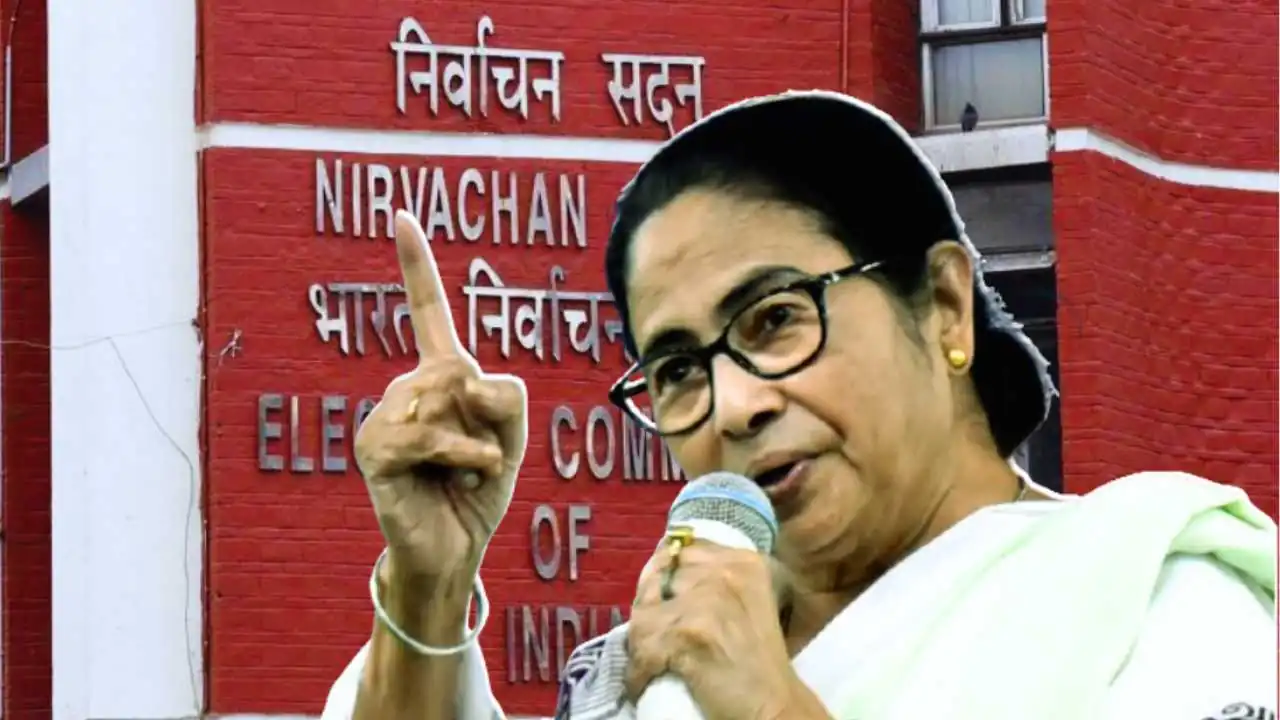 MAMATA BANERJEE