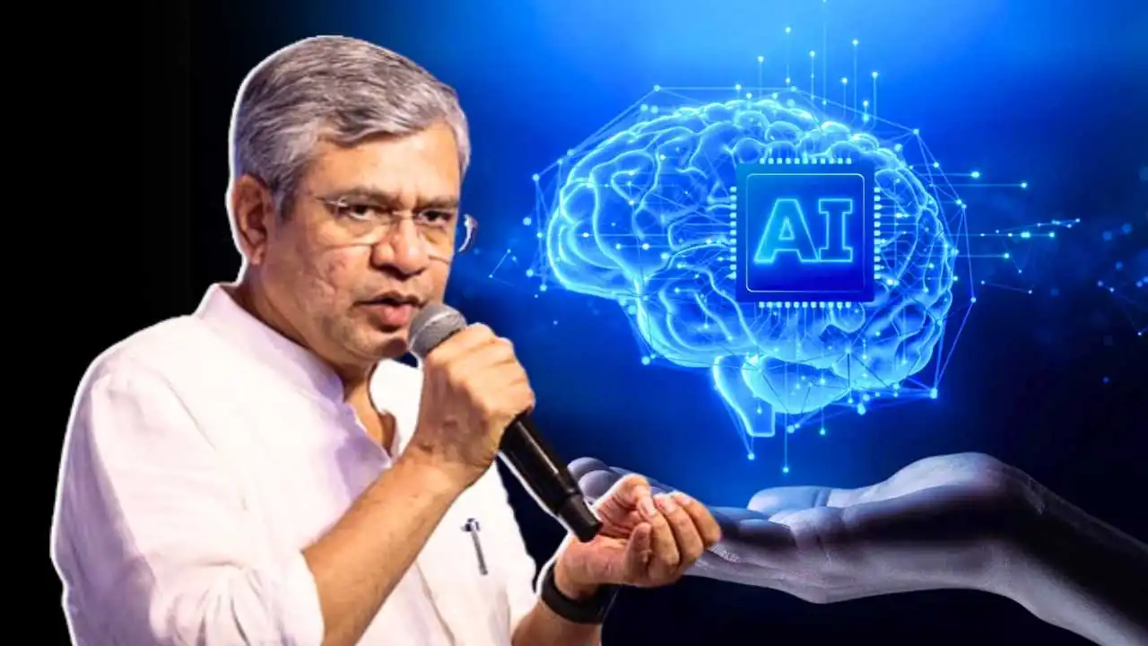 AI Skilling Programme launched by central government