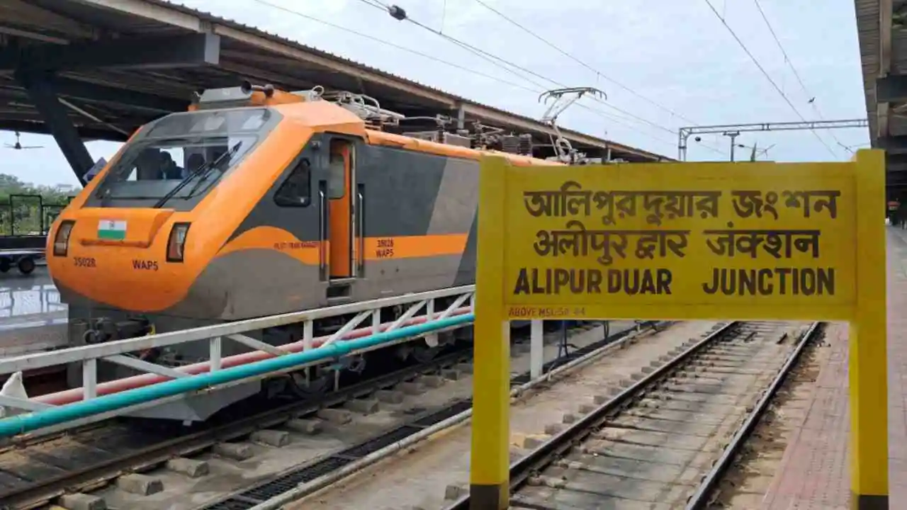 Amrit Bharat Express