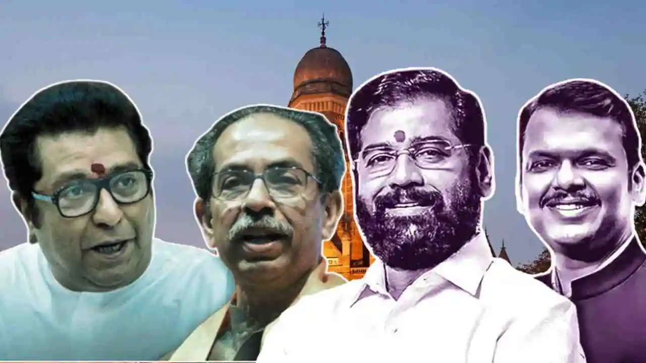 BMC Election Results 2026 BJP lead alliance for a big victory