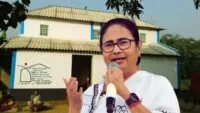 Bangla Awas Yojana