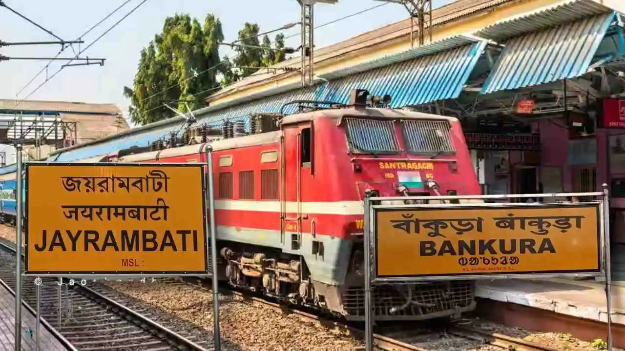 Bankura-Jayrambati Train