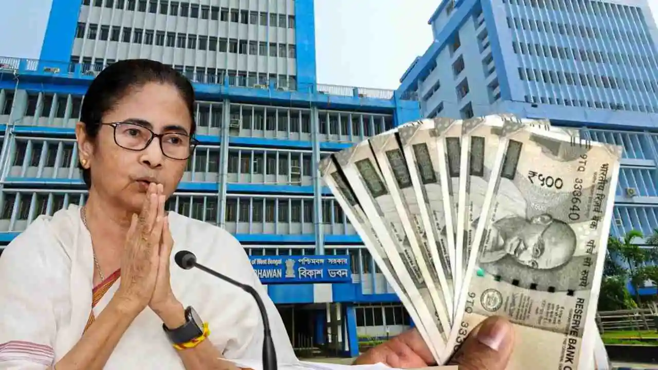 Bikash Bhawan Professor pension