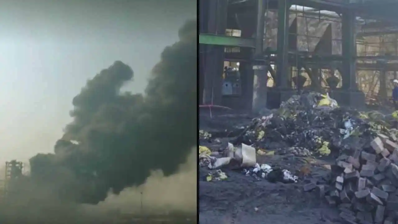 Chattisgarh Steel Plant Blast
