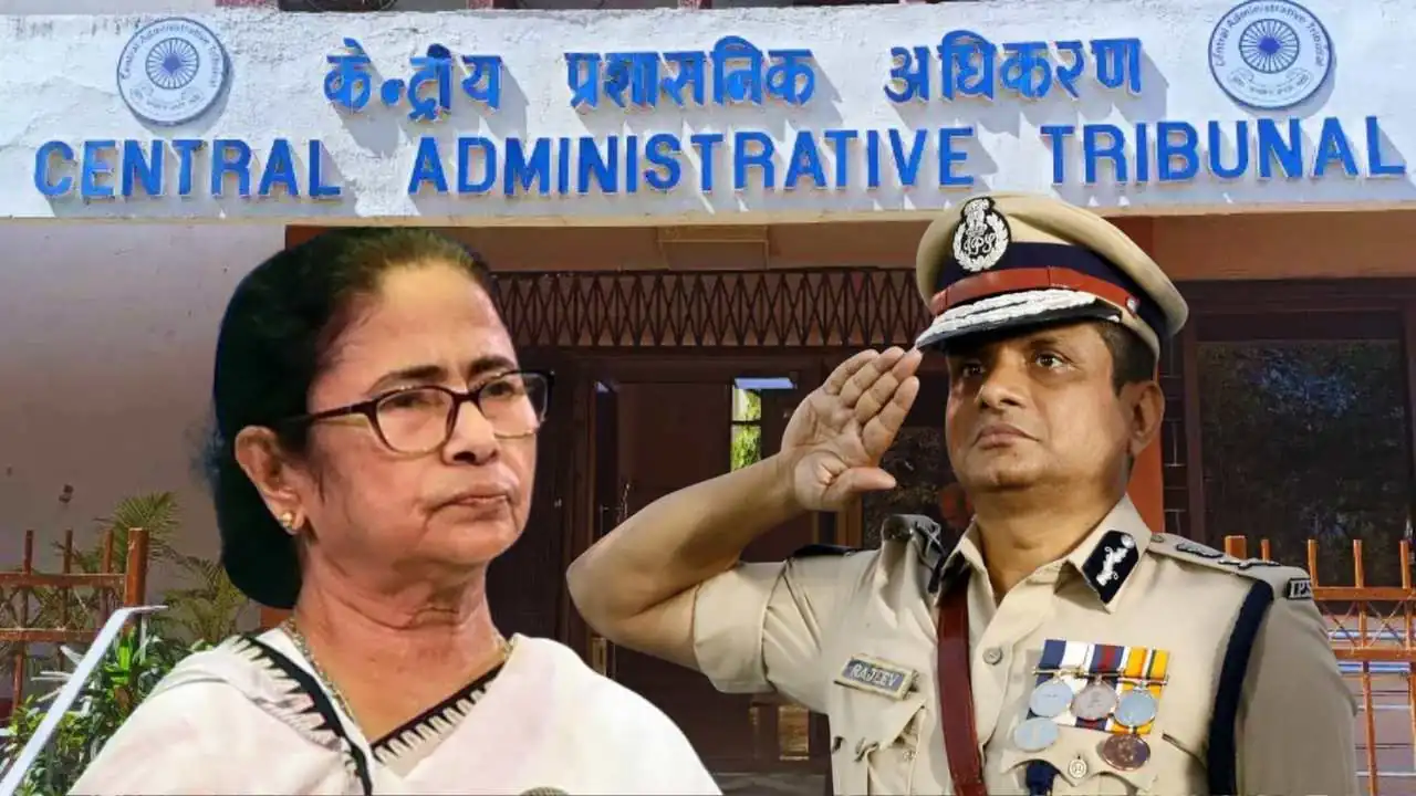DGP State Appointment