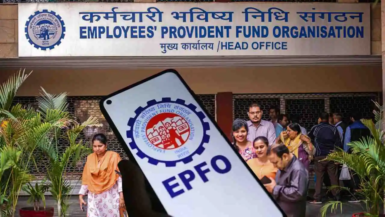EPFO new service