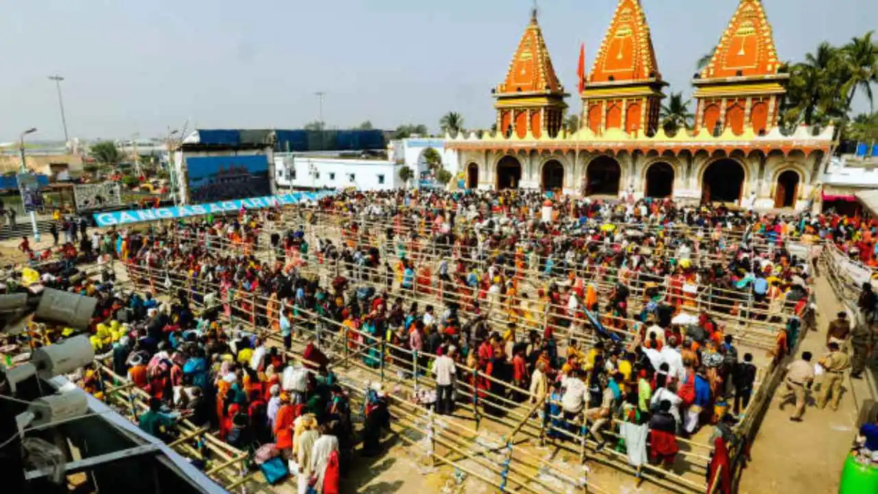Gangasagar Mela