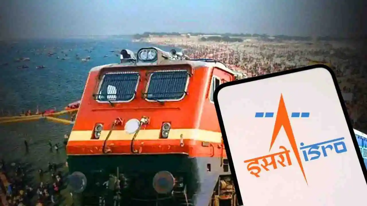 Gangasagar mela ISRO