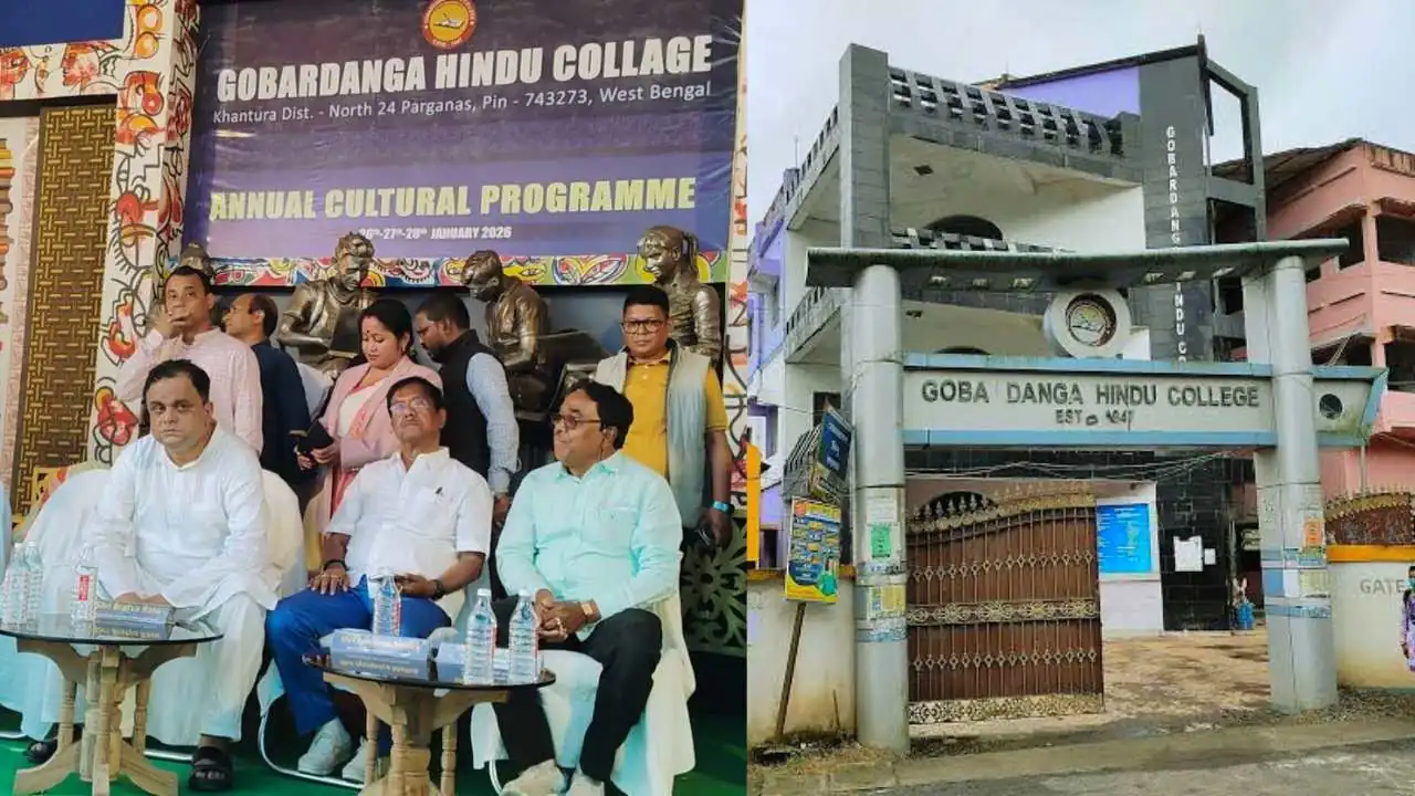 Gobardanga Hindu College