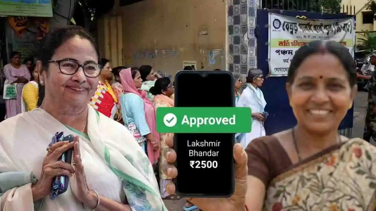 Lakshmir Bhandar Scheme