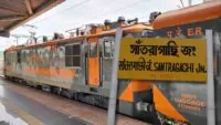 Santragachi Amrit Bharat Express