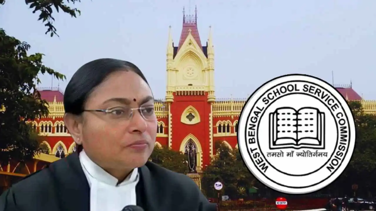 School Service Commission