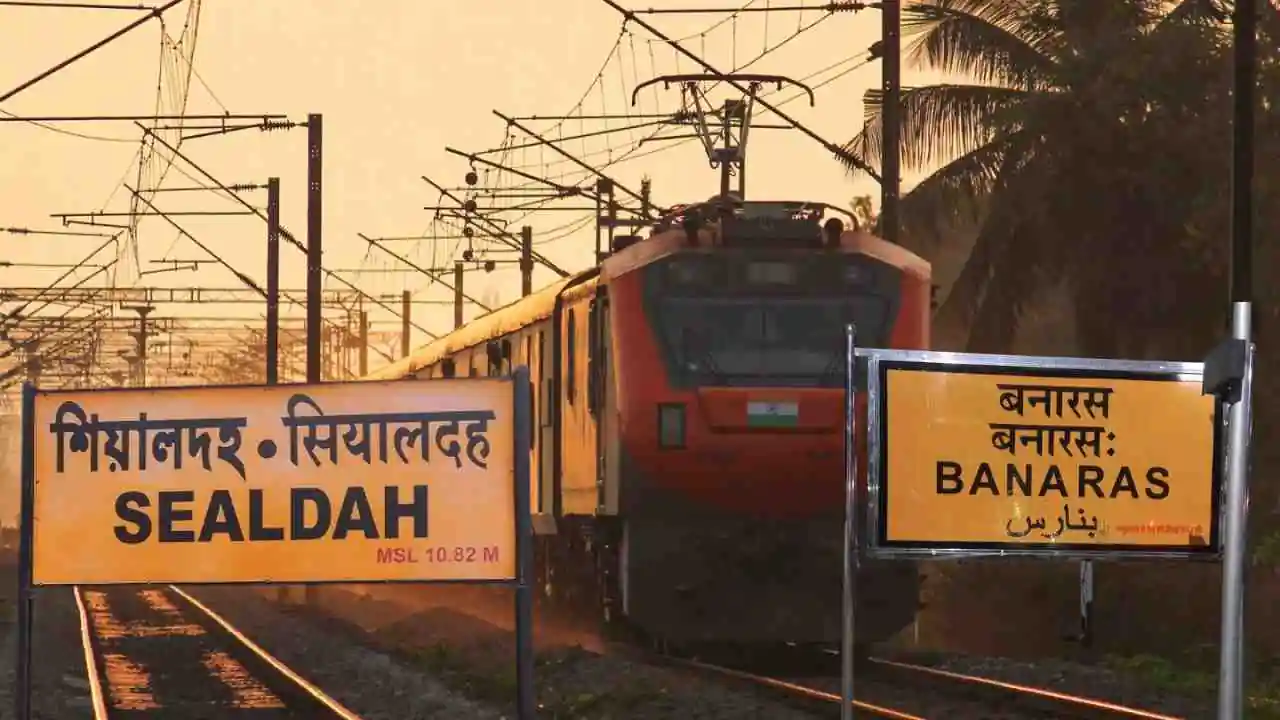 Sealdah Banaras Amrit Bharat Express