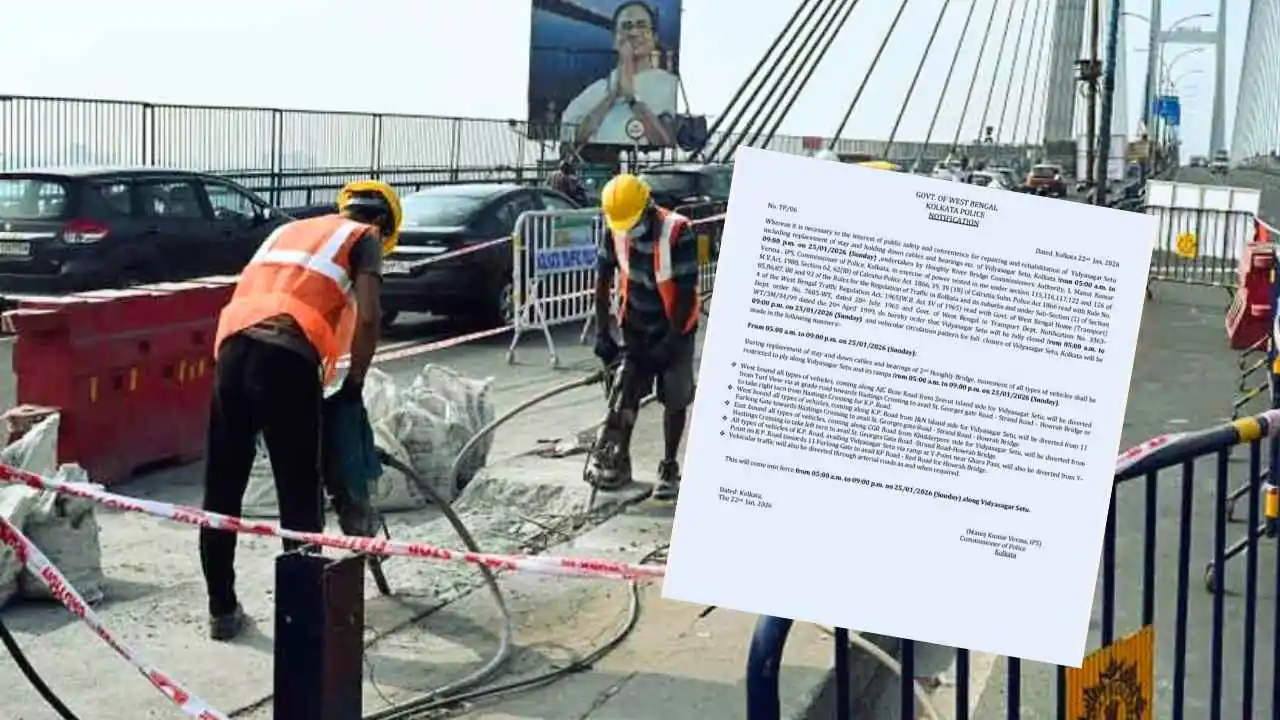 Second Hooghly Bridge