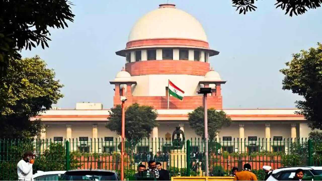 Supreme Court