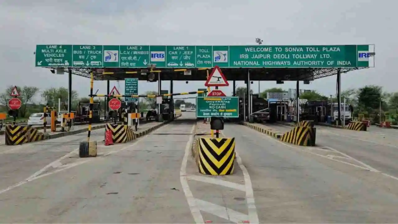 Toll Plaza