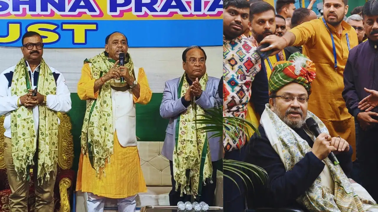 West Bengal Election 2026