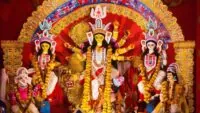 Basanti Puja 2026