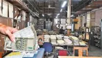 DA Hike Dearness allowance